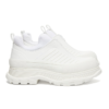 Alexander McQueen Tread Slick Zip Up – White